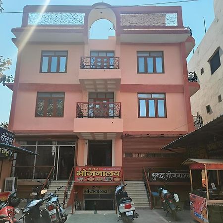 Subhadra Guest House Mathura Esterno foto