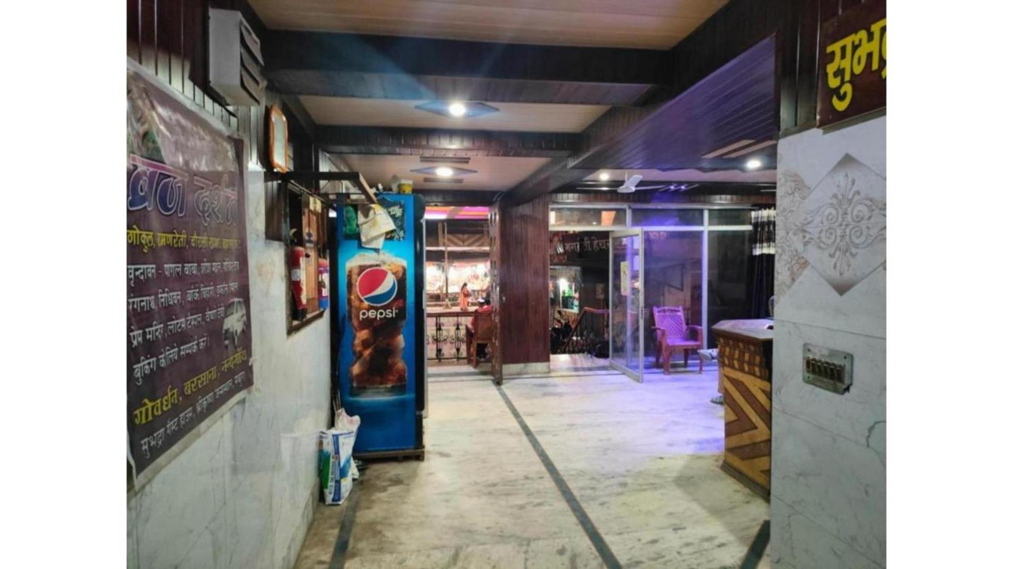 Subhadra Guest House Mathura Esterno foto
